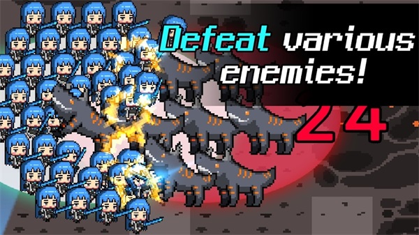 数字骑兵最新版下载v1.0.0