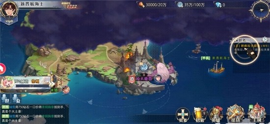 无尽地平线最新版下载v1.1