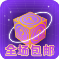 开盒宝安卓版下载v1.0