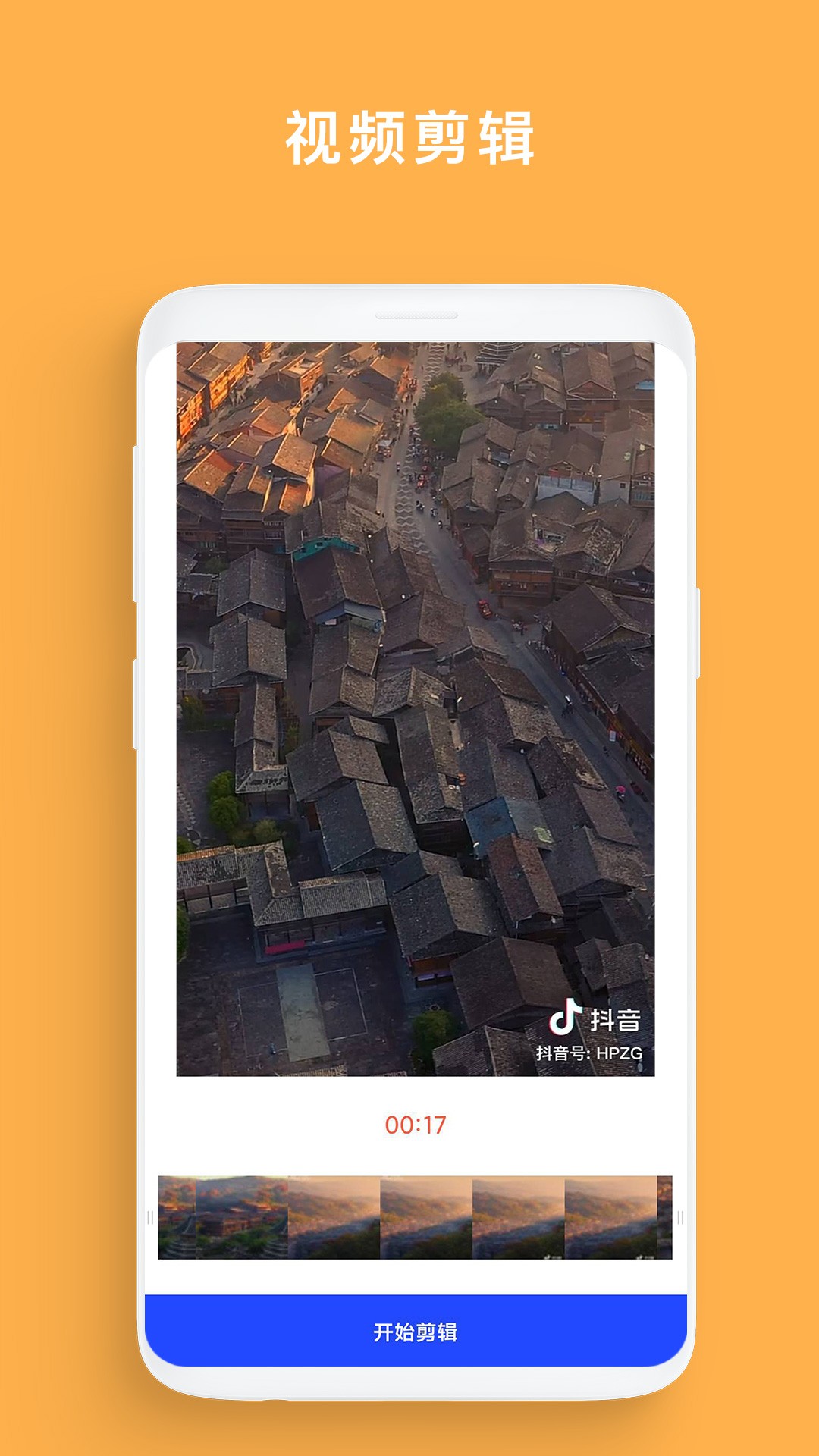 格式变换工厂最新版下载v1.0.1