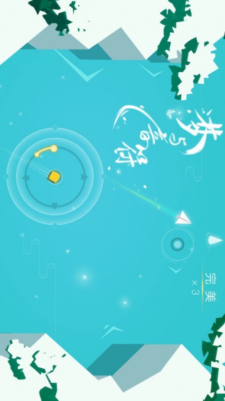 梦与音符最新版下载v1.0.0
