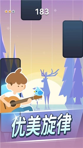 治愈音符最新版下载v01.00.87