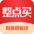 整点买安卓最新版下载v1.0.0