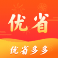 优省多多最新版下载v1.0.0
