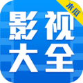 木瓜影视大全2017最新版下载地址v2.3.6