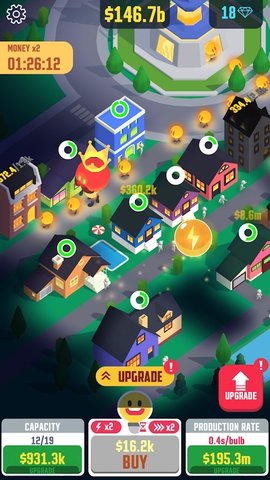 闲置夜光城安卓最新版下载v0.1