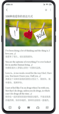 点学英语安卓最新版下载v3.5