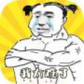健身太难了安卓最新版下载v1.0.5