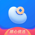 顺心优选最新版下载v1.0