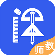 纸笔课堂教师端最新版免费下载v1.4.0