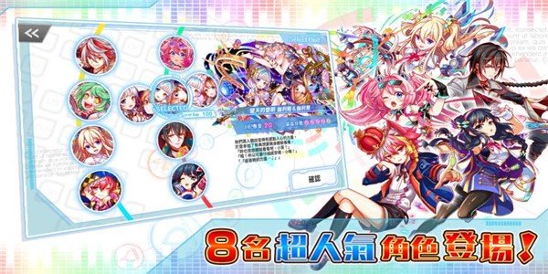 声波节拍最新安卓免费下载v1.0.1