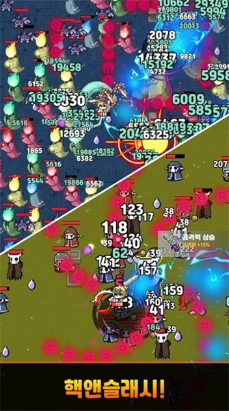 杀手幸存者最新版下载v1.4.10