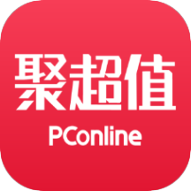 聚超值最新版免费下载地址v5.1.2.0