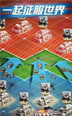 陆战行动安卓版下载v1.1.36