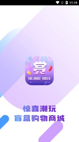 欧皇赏最新版下载v1.5.0
