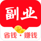 副业最新版免费下载v7.6.0