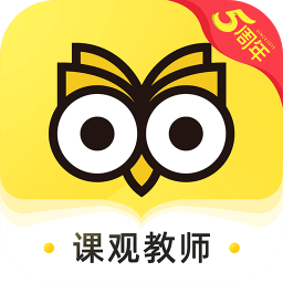 教师资格证最新版免费下载v1.0
