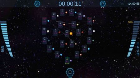 行星争夺战最新版下载v1.0