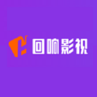 回响影视最新版免费下载地址v1.0