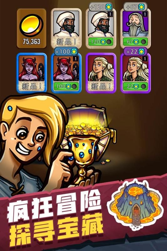 艾丽莎的国度手游安卓最新版下载v1.6.5