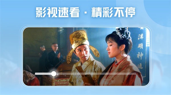 西瓜视频横屏版最新版免费下载v1.1.6