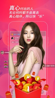 樱桃直播入口最新地址在线观看手机版下载v1.0.0