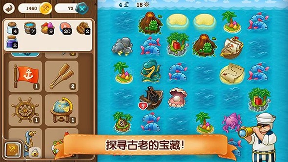 村庄日记2汉化版最新安卓下载v1.0.0