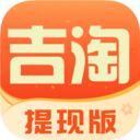 吉淘安卓版免费下载v0.0.5
