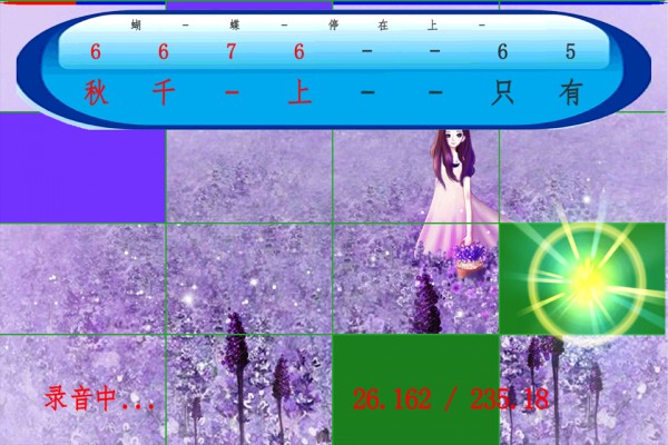 弹唱吧最新安卓免费下载v1.2.2