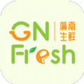廣南生鮮最新版下载v1.0.0