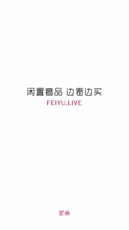 绅度漫画手机apk安装包下载v4.1.7