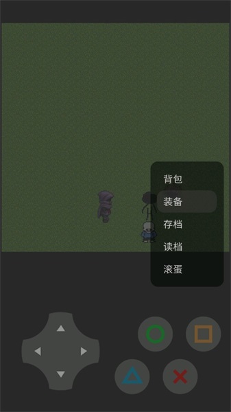 嗝屁之下最新版下载v22.05.080848