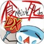 不吃必死安卓最新版下载v1.1.8