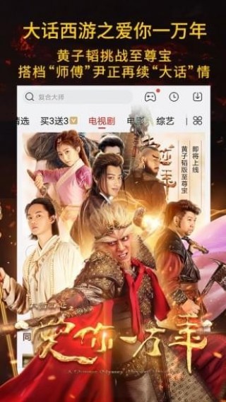 尘落电影免费观看手机最新下载v2.0.12