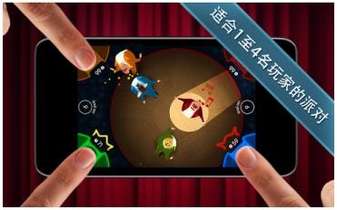 歌剧之王最新修改版手机免费下载v1.16.37