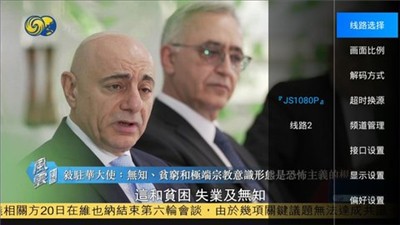 艳小君影视安卓版免费下载v6.6.9