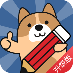 健康管理师练题狗最新版免费下载v2.3.0.0