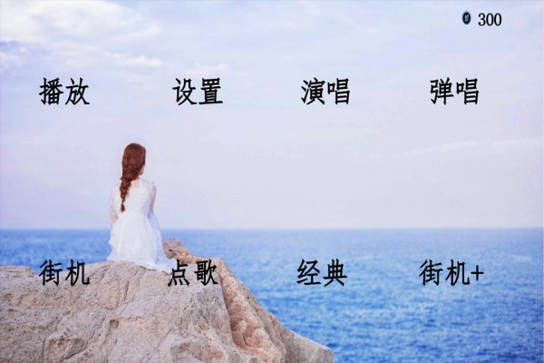 弹唱吧最新安卓免费下载v1.2.2