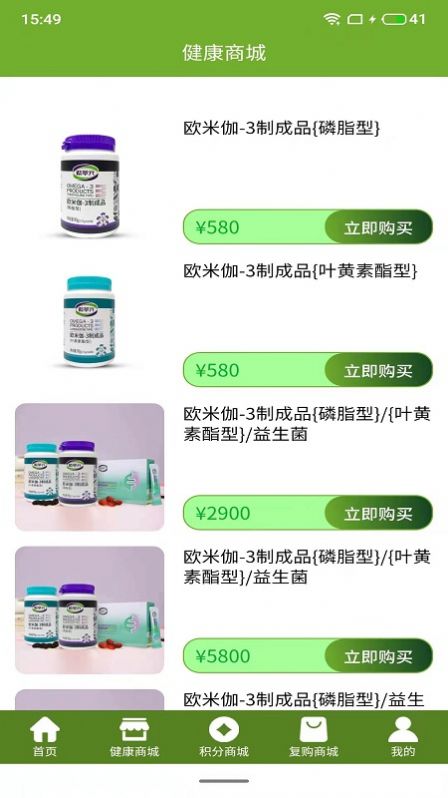 萃元科技最新版下载v1.1.0