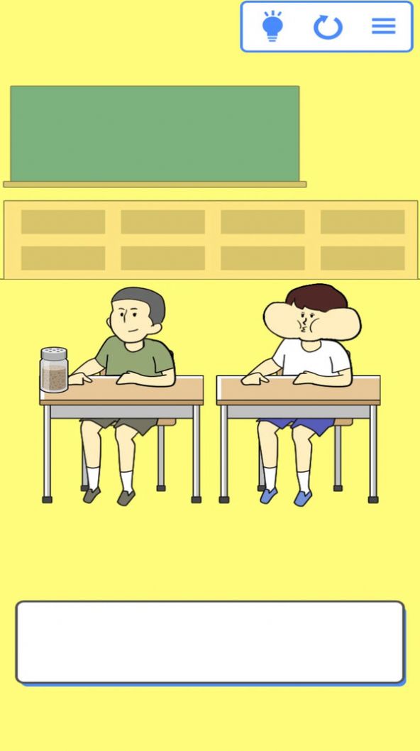 笑喷你就输了免费下载v1.0.5