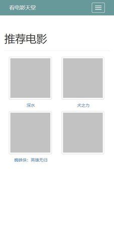 看天堂福利在线免费观看安卓版下载v1.0.0