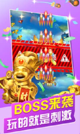 天启战记安卓最新版下载v1.0