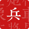 兵者游戏最新版下载v1.7