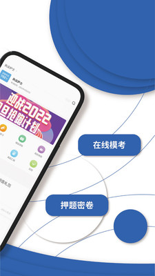 南丁园最新版免费下载地址v1.1.8