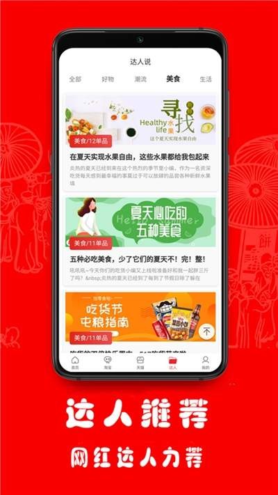 娴瑜伽手机版最新下载地址v0.0.10