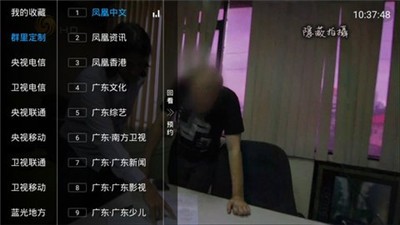 艳小君影视安卓版免费下载v6.6.9