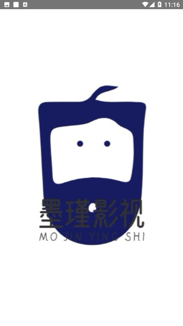 墨瑾影视最新安卓免费下载v1.0