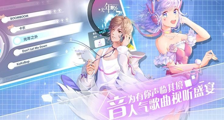 我在时间尽头等你安卓版下载v2.6.1