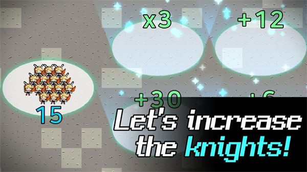 数字骑兵最新版下载v1.0.0