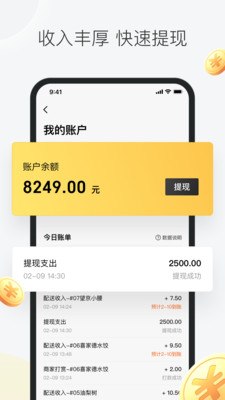 青娱乐分类视频盛宴安卓最新下载地址v1.1.5